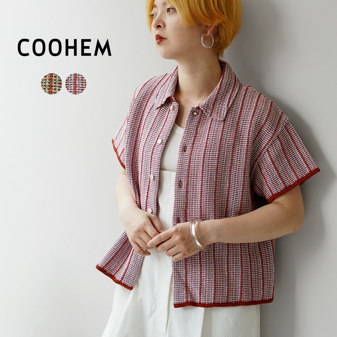 COOHEM（コーヘン） スカシ ストライプ ツィード シャツ 日本製 / レディース サマーニット ポロシャツ 半袖 透かし編み 米冨 YONETOMI｜GochI by ROCOCO