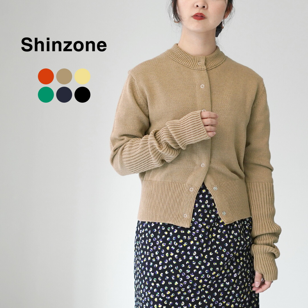 SHINZONE(シンゾーン) コットン ロングリブ カーディガン 25SMSNI01 / レディース トップス 長袖 綿100 日本製 ショート丈 クルーネック COTTON LONG RIB CARDIGAN|GochI by ROCOCO