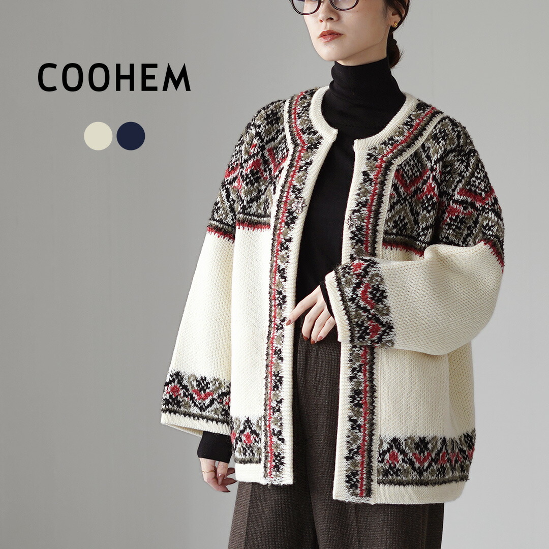 COOHEM（コーヘン） ノルウィージャン ニットカーディガン / レディース ノルディック 柄 ウール 日本製 米冨 YONETOMI / pl2