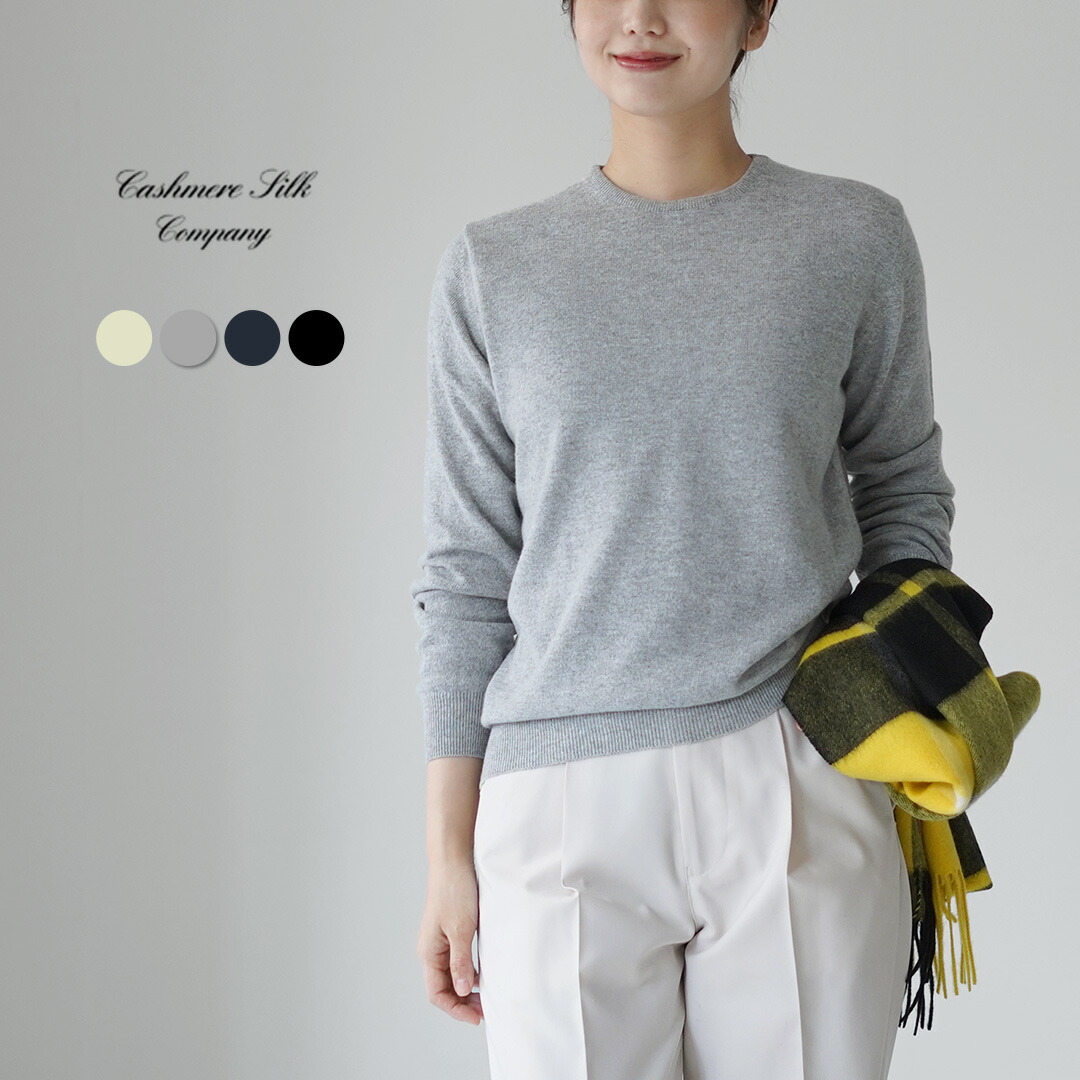 Focus on Styling｜サンダルから始まる夏 Vol.45