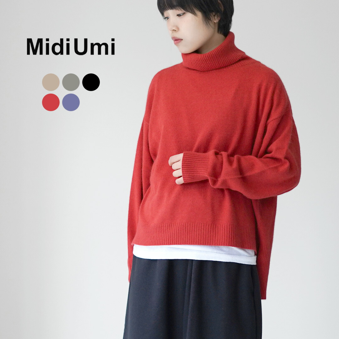Focus on Styling｜サンダルから始まる夏 Vol.45