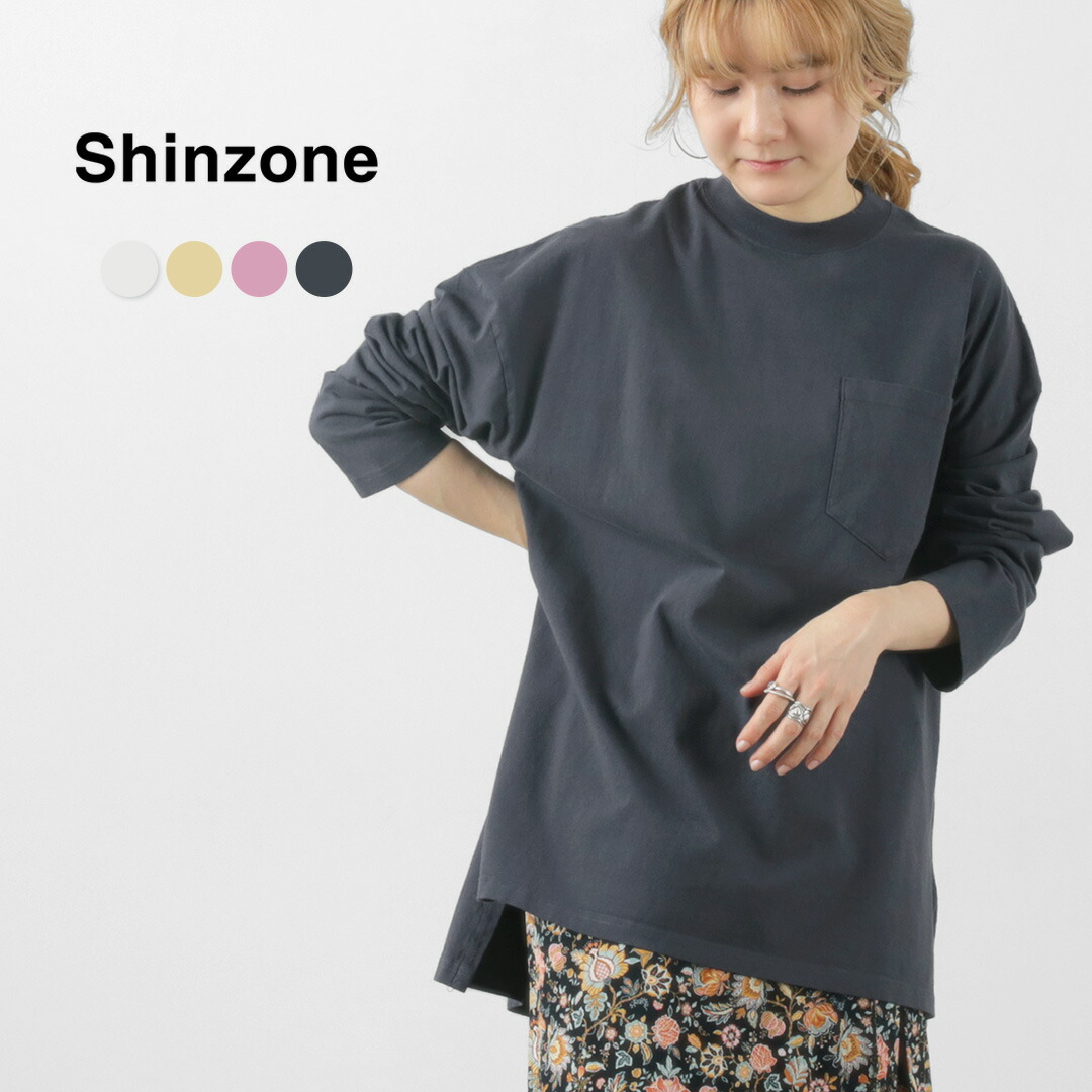 楽天市場】SHINZONE（シンゾーン） ダブルガゼット プルオーバー