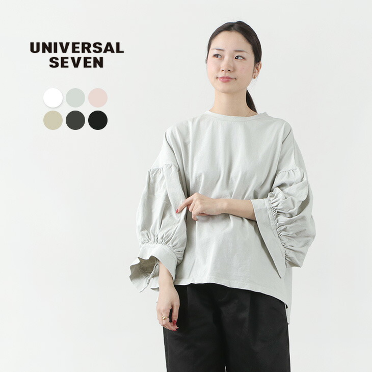 【30％OFF】UNIVERSAL SEVEN（ユニヴァーサル セブン） オールUSAコットン スリーブスリットPO トップス  カットソー 長袖 ゆったり ワイド 日本製 US220CT029 ユニバーサル【セール】 GochI by ROCOCO