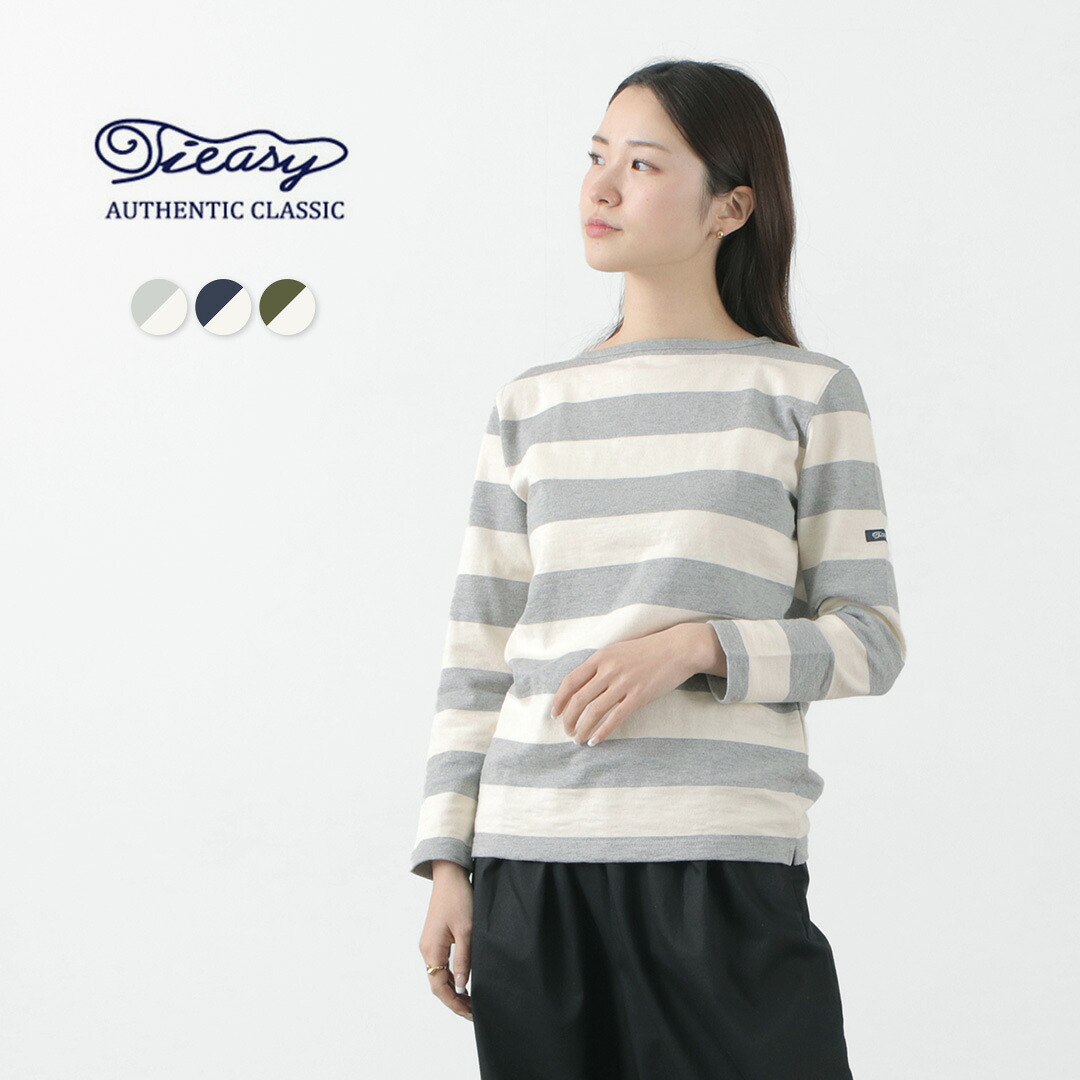 【30％OFF】TIEASY（ティージー） HDCS ボートネック ワイドボーダーバスクシャツ / 長袖 / コットン Tシャツ / メンズ レディース / 日本製 / te001bdw / HDCS BOATNECK WIDE BORDERBASQUE SHIRT【セール】