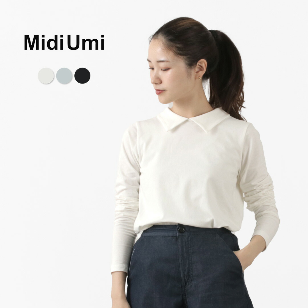 楽天市場】MIDIUMI（ミディウミ） レースコンビ ボリュームスリーブシャツ 長袖 クルーネック ブラウス 綿 コットン ドビー レディース 春 秋  キレイめ 上品 日本製 3-738949 Lace combi volume slv shirt : GochI by ROCOCO