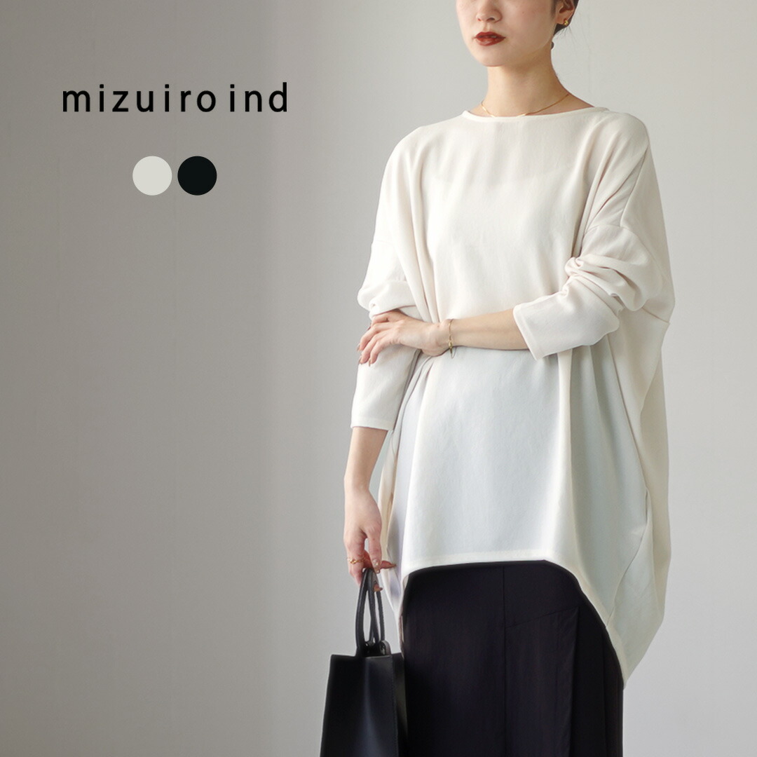 Focus on Styling｜サンダルから始まる夏 Vol.45