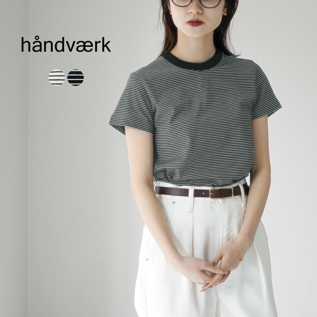 レディース SLIC SLIC (ALTANATIVE) スリック スリック オルタナティブ ボーダーポケットTシャツ 楽天市場】レディース SLIC SLIC (ALTANATIVE) スリック