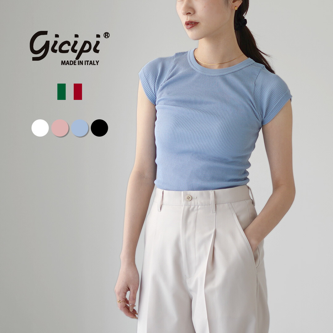 新品 GICIPI ジチピ　ARGENTO KNIT 5分袖　ニット 楽天市場】【50％OFF】GICIPI（ジチピ） ARGENTO アルジェーント