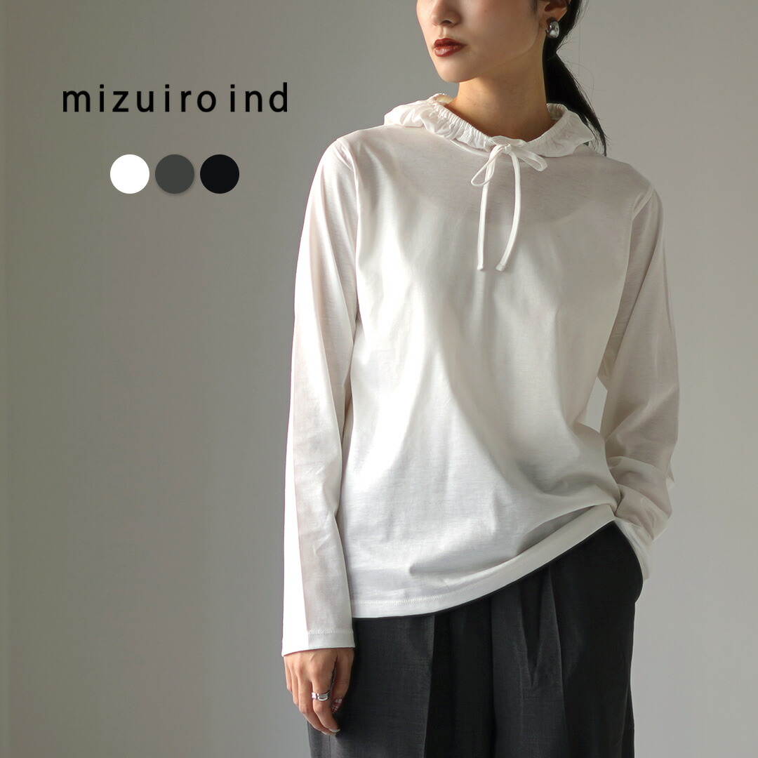 楽天市場】mizuiro ind（ミズイロインド） ジョーゼット ボート