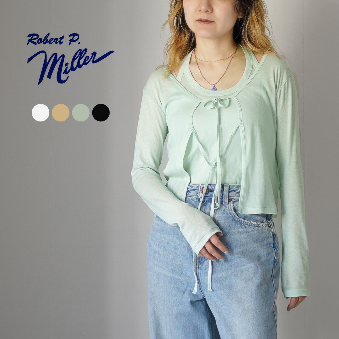 【あずあんず】 あずあんずママ のROOM - 欲しい! に出会える。