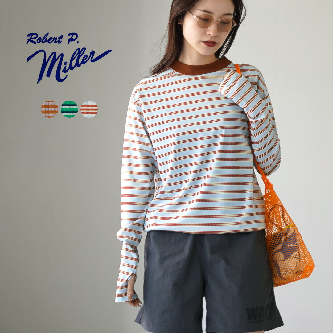 楽天市場】エミ emmi ラッシュガードカーディガン レディース ブラック