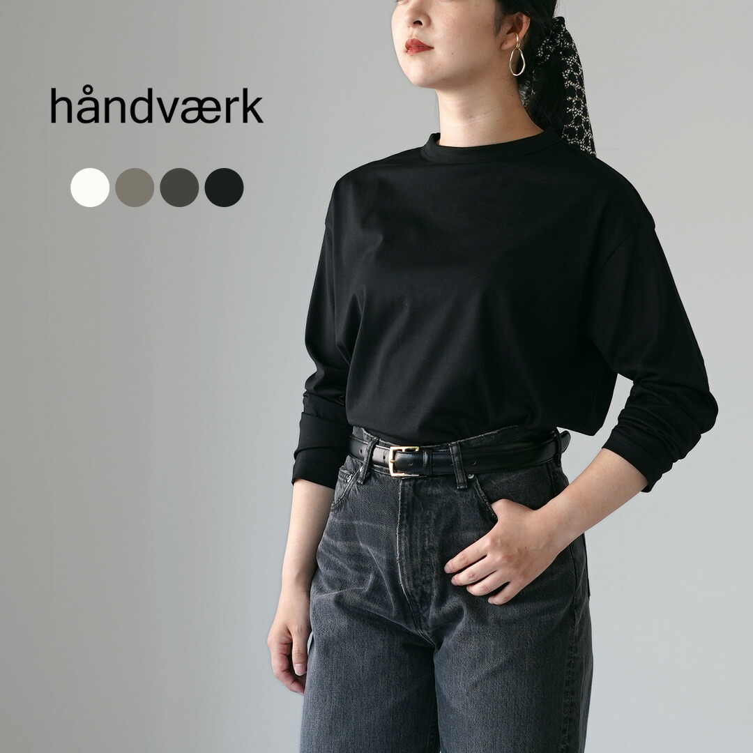 Focus on Styling｜サンダルから始まる夏 Vol.45