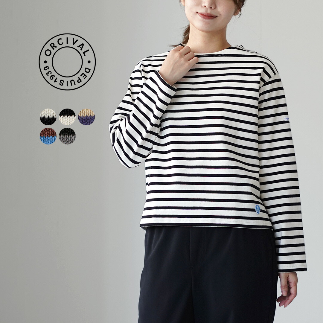 Focus on Styling｜サンダルから始まる夏 Vol.45