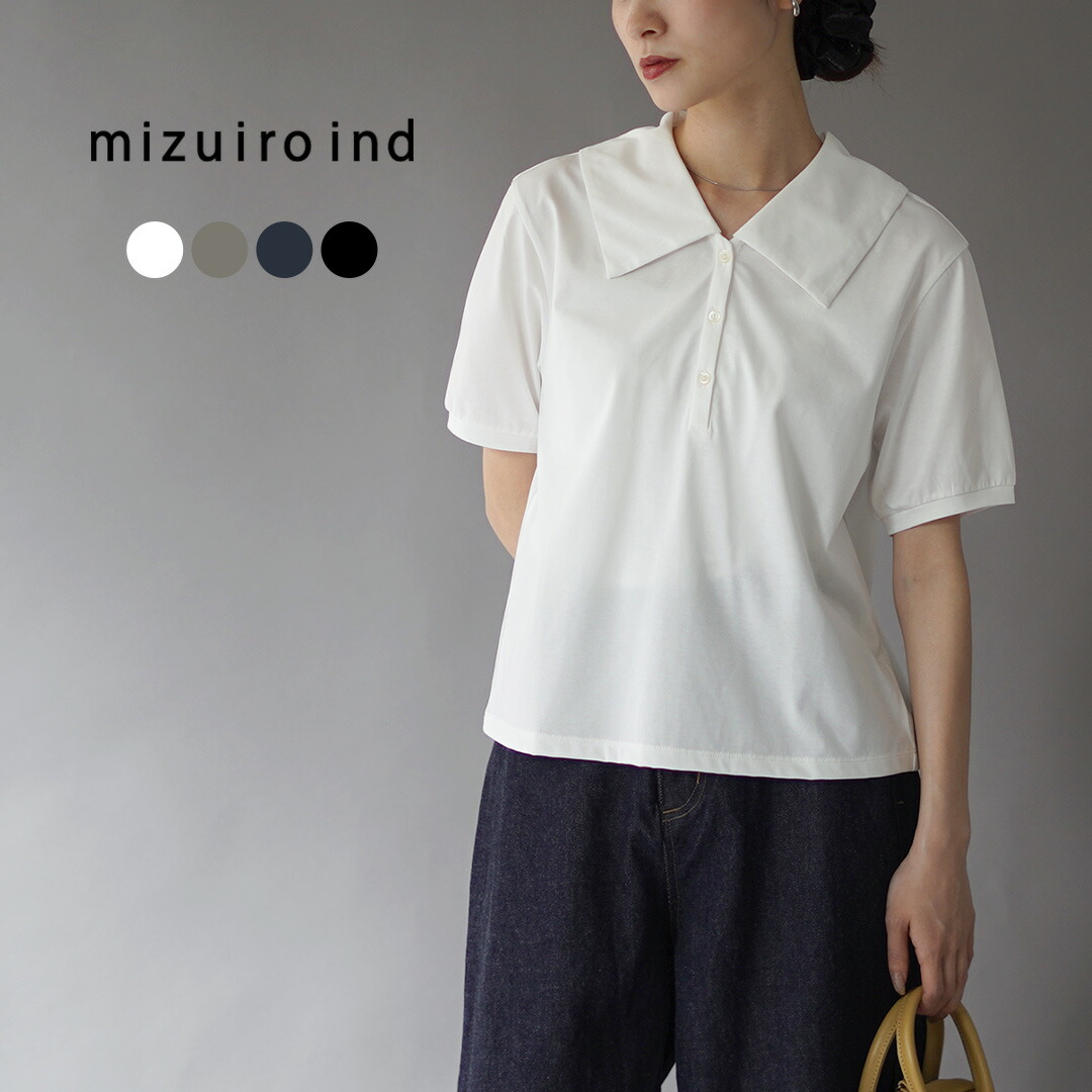 Focus on Styling｜サンダルから始まる夏 Vol.45