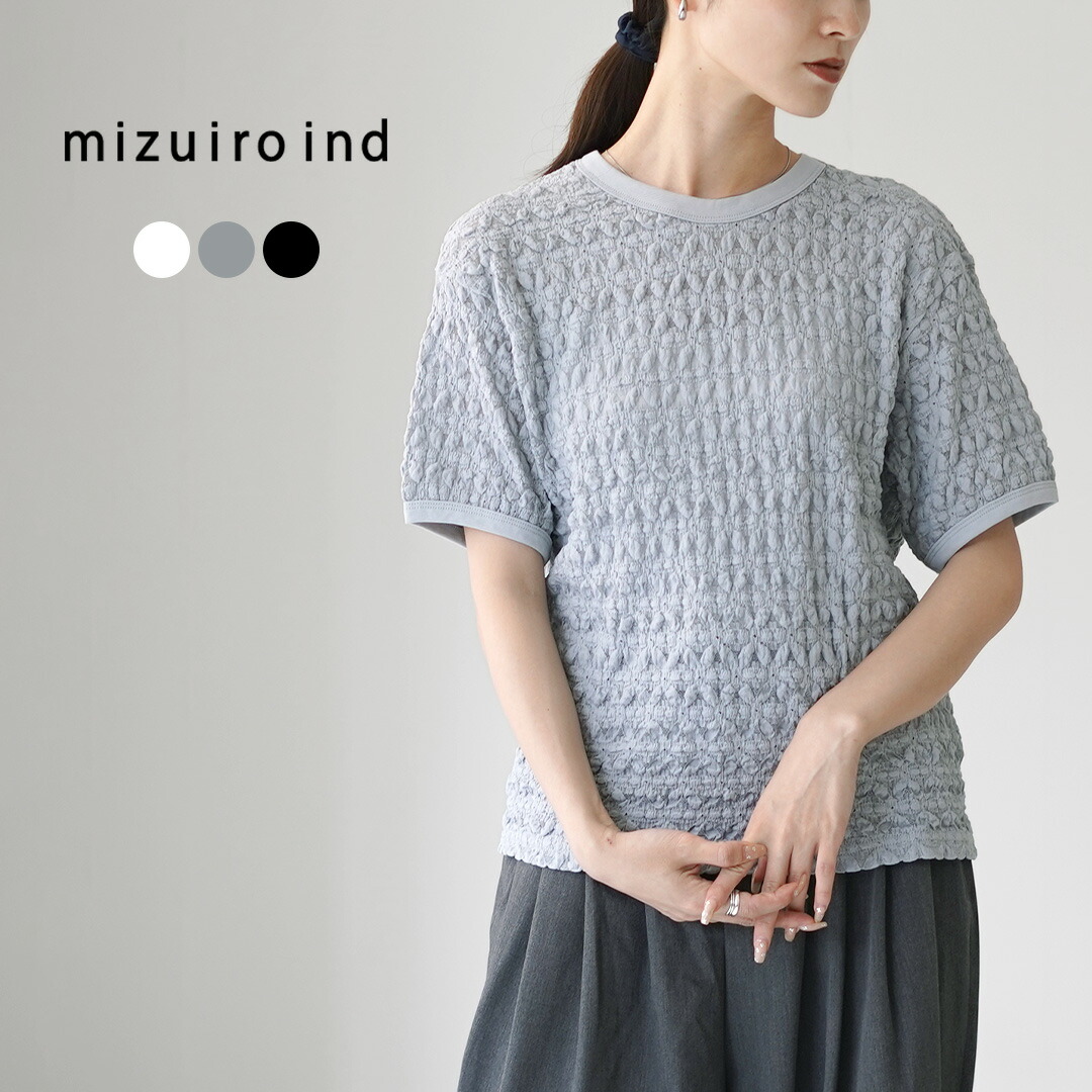 Focus on Styling｜サンダルから始まる夏 Vol.45