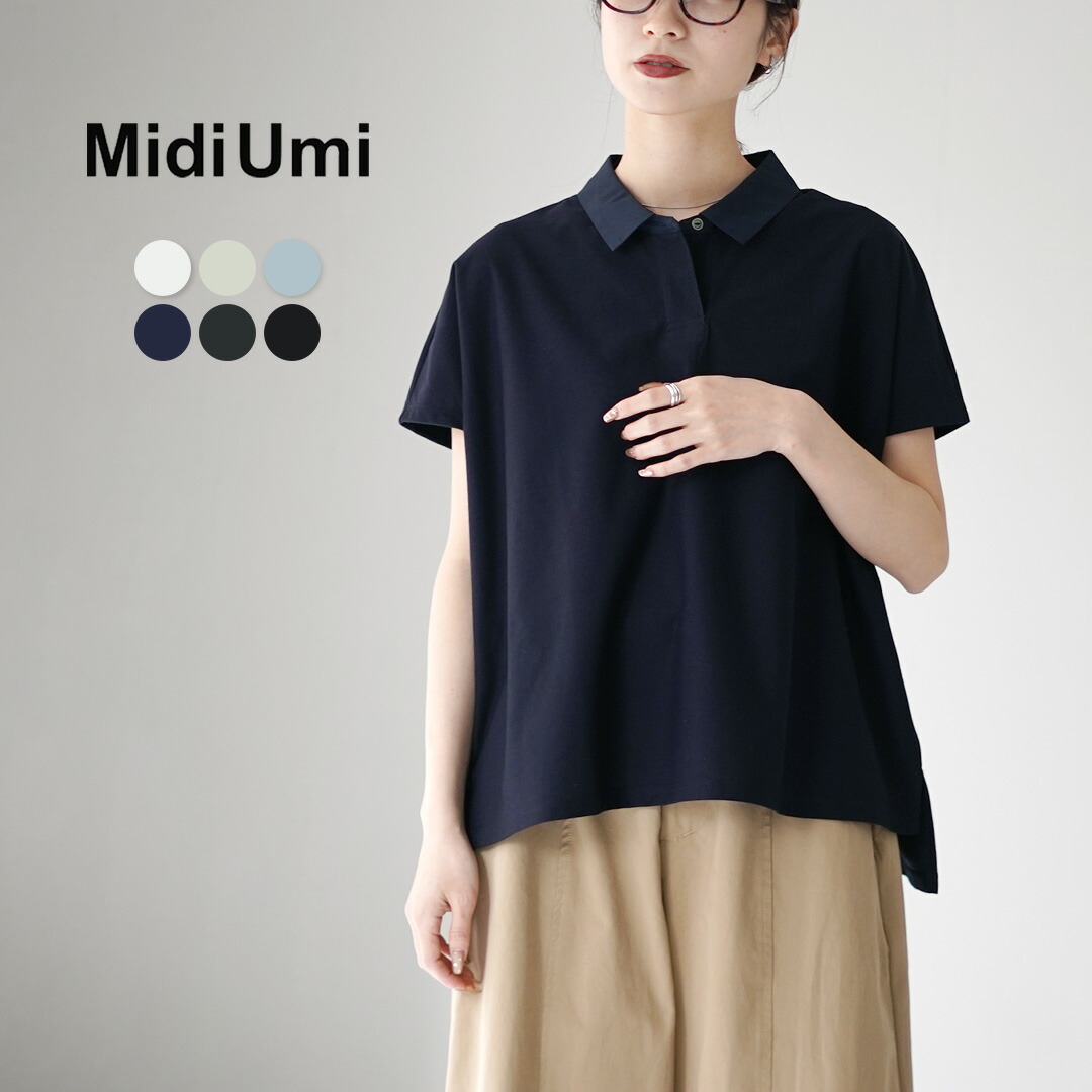 MIDIUMI(ミディウミ) ポロ ノースリーブ プルオーバー 日本製 / レディース ポロシャツ 半袖|GochI by ROCOCO