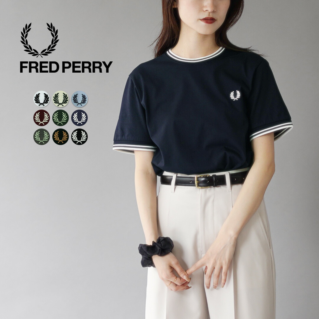 FRED PERRY(フレッドペリー) M1588 TWIN TIPPED Tシャツ / レディース トップス カットソー 半袖 M1588_TWIN TIPPED T-SHIRT|GochI by ROCOCO