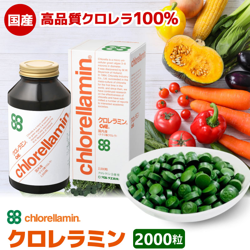 【6/4 20時～】百貨店SALE