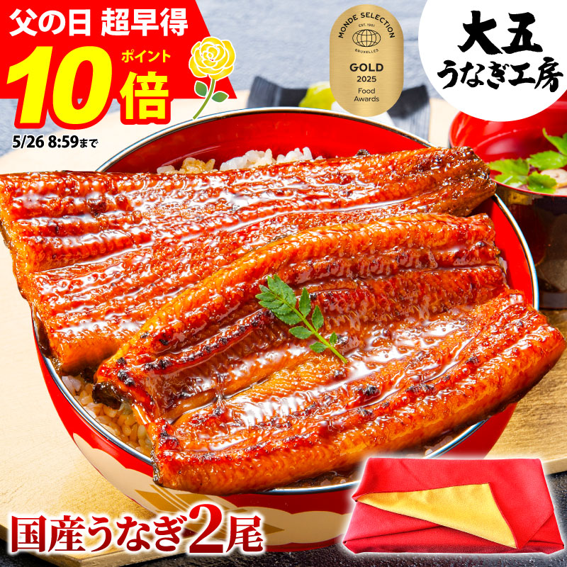 一人暮らしの父に贈りやすい常温保存や冷凍配送のグルメギフト