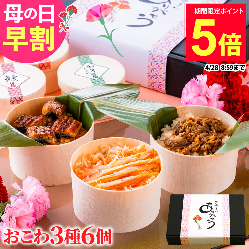 ROOMの投稿商品