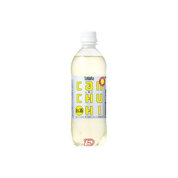 ラスト1箱★再入荷★【レモンボトル】LEMONBOTTLE 5本セット◆ レモングラス | 缶 | ON T'ADORE