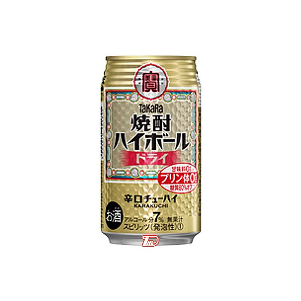 楽天市場】【2ケース】スタイルフリー 糖質ゼロ アサヒ 350ml 缶