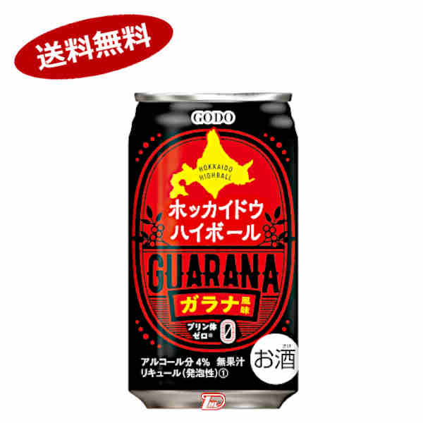 楽天市場】【送料無料1ケース】トーキョー ハイボール 梅風味 合同酒精 350ml 缶 24本入☆北海道、沖縄のみ別途送料が必要となります :  ショップダイヘイ楽天市場店