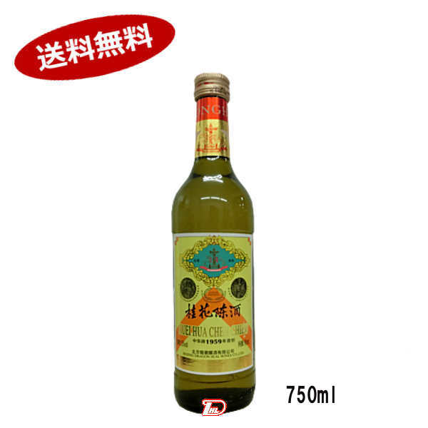 慶州.法酒 楽天市場】韓国銘酒 慶州法酒 375ml 13度 (純米酒) kawahc