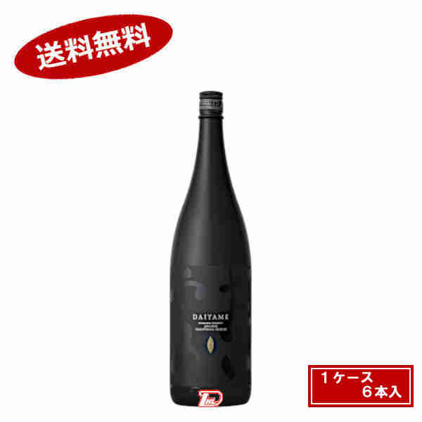 【1ケース】だいやめ　芋　焼酎　25度　1.8L　瓶　6本入｜ショップダイヘイ店