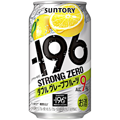 【2ケース】-196℃　ストロングゼロ　ダブルグレープフルーツ　サントリー　350ml缶　24本入×2