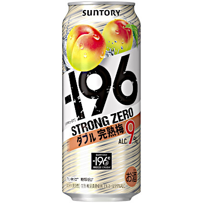 人気ショップが最安値挑戦 2ケース 196 ストロングゼロ ダブル完熟梅 サントリー 500ml缶 24本入 2北海道 沖縄のみ別途送料が必要となります ショップダイヘイ店 柔らかい Www Faan Gov Ng