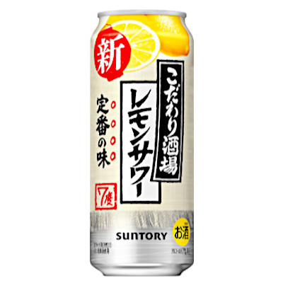 【１ケース】こだわり酒場のレモンサワー　サントリー　500ml　缶　24本入