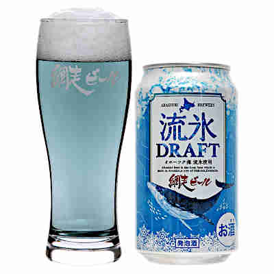 楽天市場】網走 流氷ドラフト 缶350ml×48本(2ケース) 【送料無料※一部