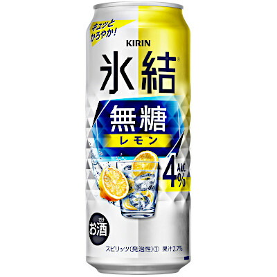 【1ケース】氷結　無糖レモン　4%　キリン　500ml　缶　24本入