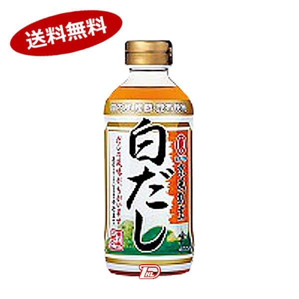 楽天市場】【送料無料1ケース】かつおパック 2gX4パック ヤマキ 30個入