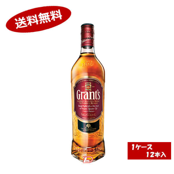 【1ケース】グランツ トリプルウッド 40度 700ml 12本入