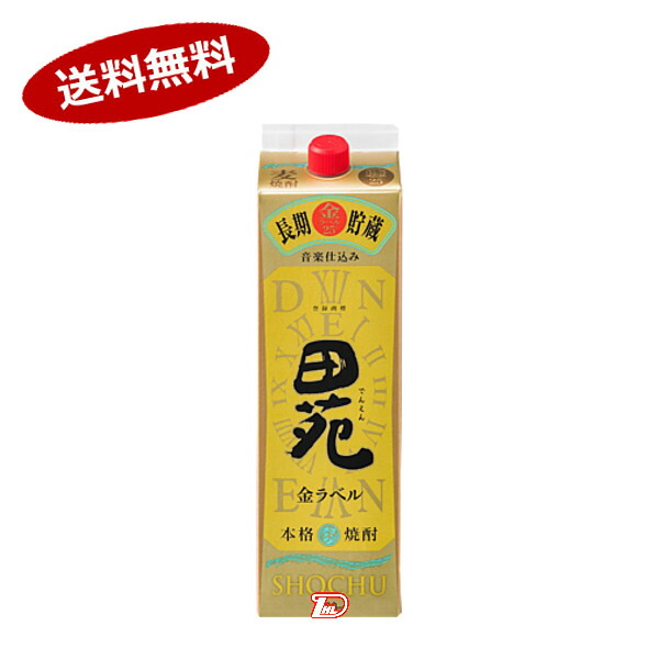 【1ケース】田苑 金ラベル 麦 25度 1.8Lパック 6本入|ショップダイヘイ店