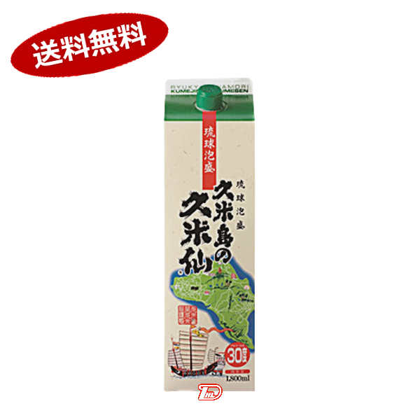 【１ケース】久米島の久米仙　泡盛　30度　(株)久米島の久米仙　1.8L　6本入