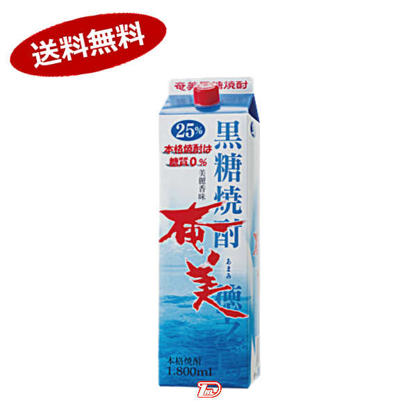 【１ケース】奄美　黒糖　25度　奄美酒類　1.8L　6本入｜ショップダイヘイ店