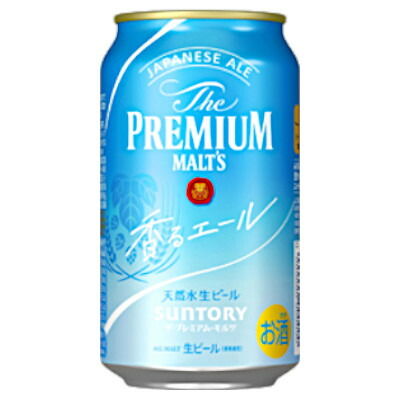 楽天市場】【2ケース】ザ プレミアムモルツ 香るエール サントリー