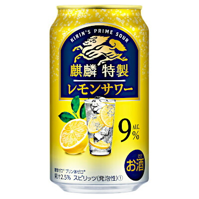 100 の保証 3ケース 麒麟特製 ストロング レモンサワー 350ml 24本 3 北海道 沖縄のみ別途送料が必要となります 代引き手数料無料 Hazle Com