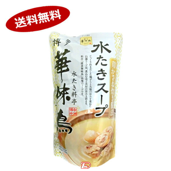 博多華味鳥 水炊きスープ トリゼンフーズ 600g×12個入 一部 北海道 沖縄のみ別途送料が必要となる場合があります 人気ブレゼント!