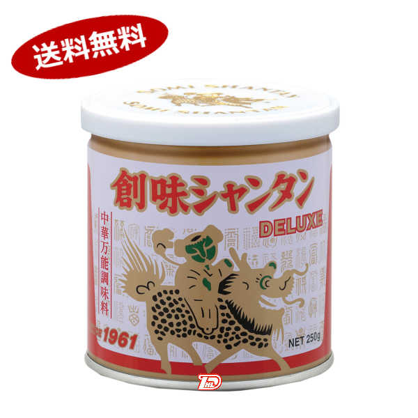 楽天市場】【1ケース】テーオー 四川豆板醤 1kg 15個入 楽天市場】【1ケース】テーオー 四川豆板醤 1kg 15個入