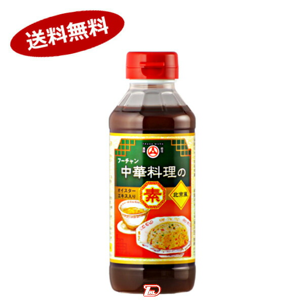 【1ケース】フーチャンの中華料理の素　木戸食品　300ml　12本入