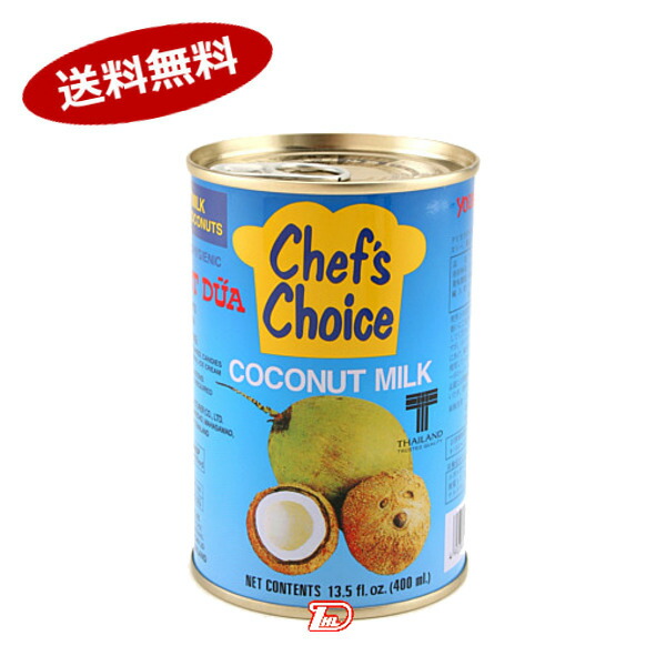 【1ケース】ココナッツミルク　ユウキ食品　400g缶　12個