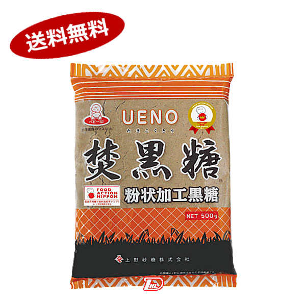 4471）清水酔月陶苑　清水洋　窯変皿 4471）清水酔月陶苑 清水洋 窯変皿