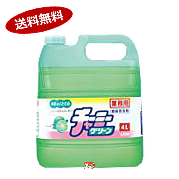 楽天市場】【送料無料1ケース】ビーバーコンク ニイタカ 1Kg 4袋入☆一部、北海道、沖縄のみ別途送料が必要となる場合があります :  ショップダイヘイ楽天市場店