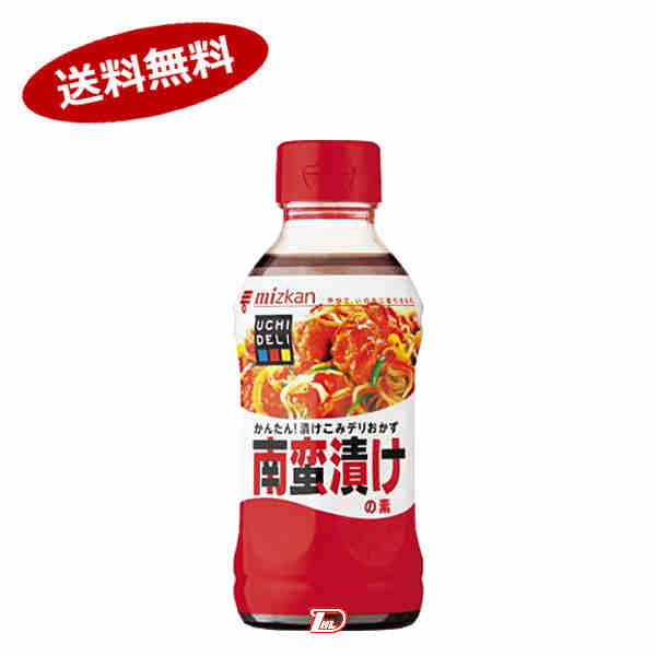 楽天市場】【送料無料1ケース】ぎょうざのたれ ミツカン 150ml 12本入☆一部、北海道、沖縄のみ別途送料が必要となる場合があります :  ショップダイヘイ楽天市場店