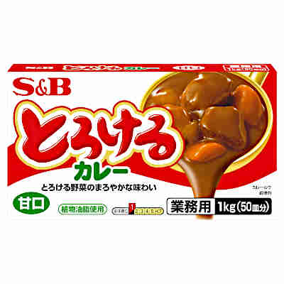 【1ケース】とろけるカレー 甘口 業務用 エスビー 1kg 20個入|ショップダイヘイ店