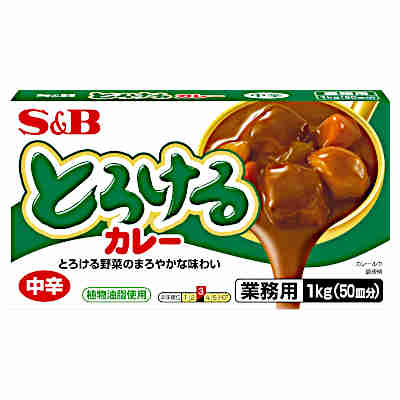【1ケース】とろけるカレー 中口 業務用 エスビー 1kg 20箱|ショップダイヘイ店